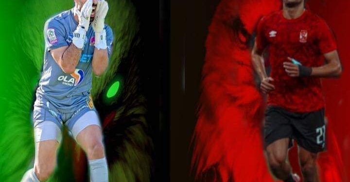 مباريات الدور التمهيدي الثاني المؤهل للمجموعات   بدورى أبطال أفريقيا 