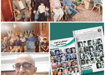 السويس: مناقشة كتاب ” المحافظون فى السويس .. والتنمية المحلية” للدكتور عبد الحميد كمال 