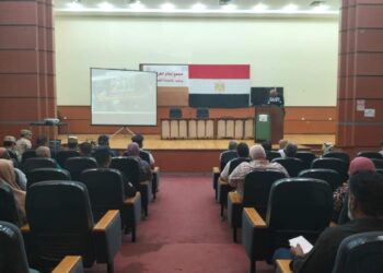 ندوة حول التوعية بأساليب مواجهة المواقف الإشعاعية و الكيميائيه