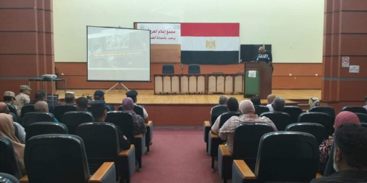 ندوة حول التوعية بأساليب مواجهة المواقف الإشعاعية و الكيميائيه