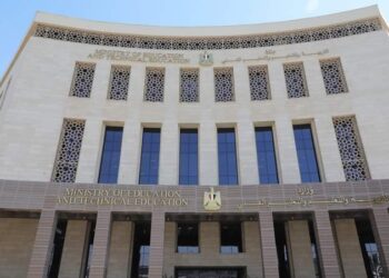 وزارة التربية والتعليم تعلن تقرير غرفة العمليات في خامس أيام امتحانات الدور الثانى لطلاب الثانوية العامة للعام الدراسي ٢٠٢٣ / ٢٠٢٤