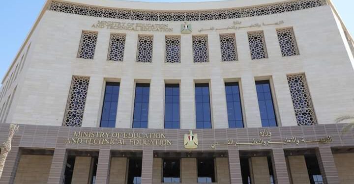 وزارة التربية والتعليم تعلن تقرير غرفة العمليات في خامس أيام امتحانات الدور الثانى لطلاب الثانوية العامة للعام الدراسي ٢٠٢٣ / ٢٠٢٤