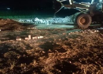 تم رصد وازاله حالة تعدى بالبناء المخالف بمساحة 2 قيراط بالفهميه ليلاً