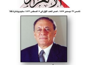 ماذا يحدث في أوروبا؟