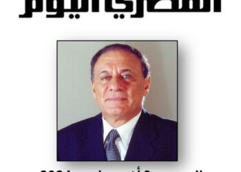  من الخاسر ومن الكاسب عند فوز ترامب او كاميلا