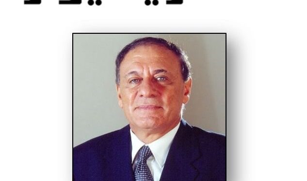 من الخاسر ومن الكاسب عند فوز ترامب او كاميلا