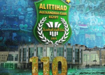 سندباد الكورة المصرية”  يحتفل اليوم بمرور 110 عام علي إنشاؤه  “الاتحاد السكندري” بوابة العطاء علي مر التاريخ 