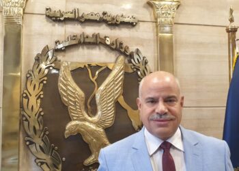 مصر والاكاديمية الوطنية للتدريب