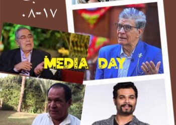 دعوه للقنوات الفضائية والجرائد والمواقع والمجلات الصحفية لتغطية مؤتمر صحفي وميديا داي فيلم «المدرسة».. “السبت المقبل