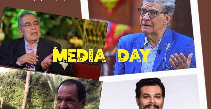 دعوه للقنوات الفضائية والجرائد والمواقع والمجلات الصحفية لتغطية مؤتمر صحفي وميديا داي فيلم «المدرسة».. “السبت المقبل