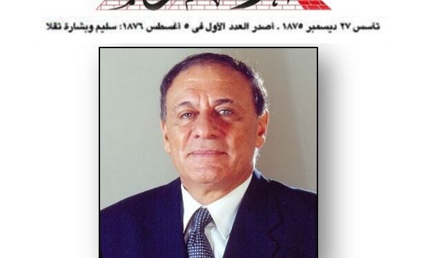 الفرد المقاتل هو أساس العقيدة