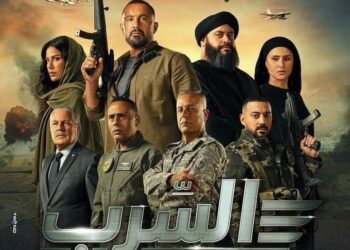 السرب يغرد بنجومه في مهرجان الغردقة لسينما الشباب 