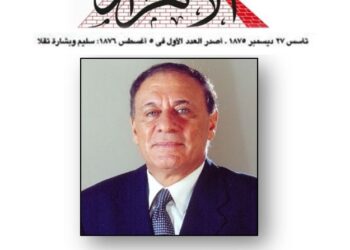 إيران في ورطة