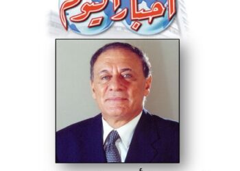 مصر ومعرض الطيران الدولي والفضاء