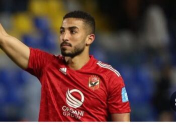 انفراد   رسميا.. خطوة واحدة تفصل محمد عبد المنعم عن نيس الفرنسي!