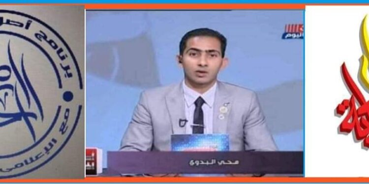 كشف حقيقة اغتيال اسماعيل هنية!