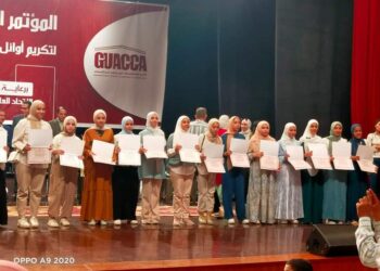 بحضور المئات المؤتمر الوطنى للتفوق العلمي والتميز المهني الحادى عشر وخادم جنوب الجيزة بحلوان يكرم 320 منهم 17 من المتمزين