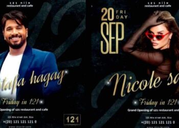 نيكول سابا ومصطفى حجاج يحييان  بكورنيش النيل 