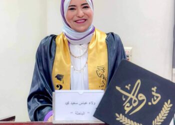 بنت القصير البحر الاحمر ” ولاء عباس “تحصل علي الدكتوراه بتقدير ممتاز 
