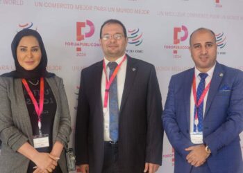 المركز العربي الأوروبي يشارك منتدي التجارة العالمي في جنيف