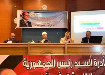 مركز النيل للإعلام بالسويس يطلق ندوة دعم التعليم والتدريب كأدوات أساسية لبناء الإنسان