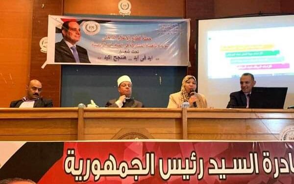 مركز النيل للإعلام بالسويس يطلق ندوة دعم التعليم والتدريب كأدوات أساسية لبناء الإنسان