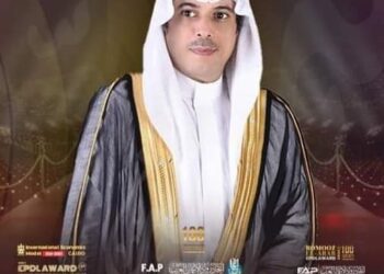 اليوم الوطني السعودي” الــــ 94 سيظل خالدا في تاريخ المملكة