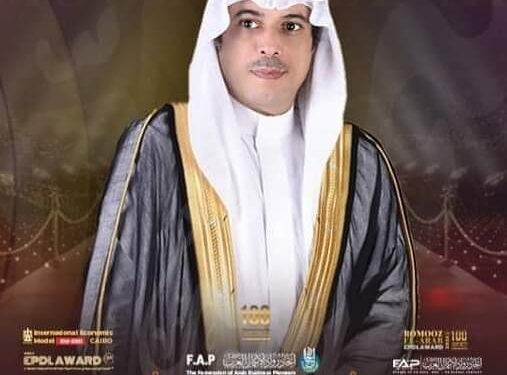 اليوم الوطني السعودي” الــــ 94 سيظل خالدا في تاريخ المملكة