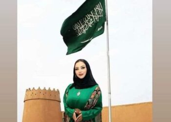 “اليوم الوطني السعودي” الــــ 94 يجسد تلاحم أبناء الوطن باشقاءهم الإماراتيين