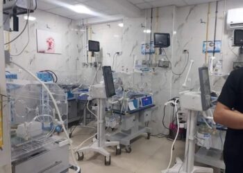 العلاج الحر تصدر قراراً بإغلاق 25 منشأة طبية مخالفة بالدقهلية 