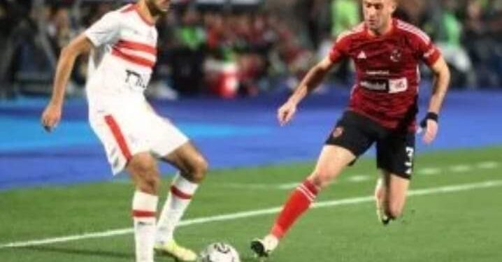 موعد مباراة الأهلي والزمالك فى السوبر الإفريقي والقنوات الناقلة 
