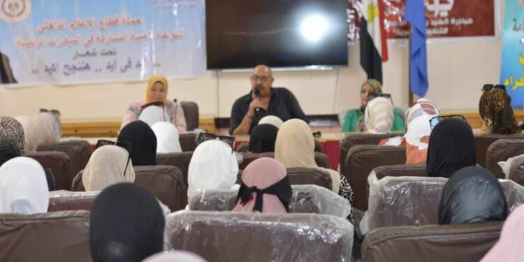 ندوة تعزيز الهوية الوطنية ونشر قيم الانتماء والولاء لبناء مجتمع متماسك ضمن مبادرة بدايه جديدة بالنيل للاعلام بالسويس