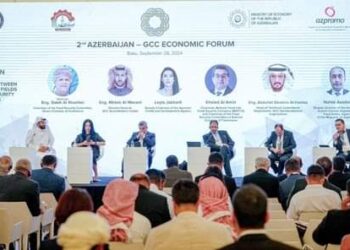 “دولة أذربيجان” تشهد انطلاق فعاليات المنتدى الاقتصادي الخليجي الثاني