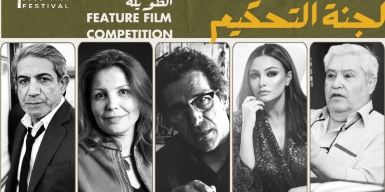مهرجان الدار البيضاء للفيلم العربي يكشف عن مكرمي وأعضاء لجان تحكيم دورته الخامسة  