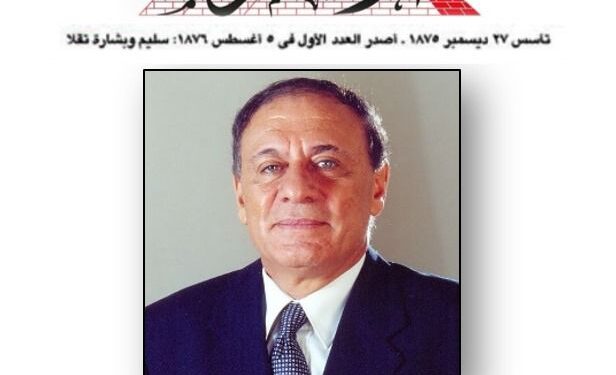 الاستراتيجية والأمن القومي … وجهان لعملة واحدة