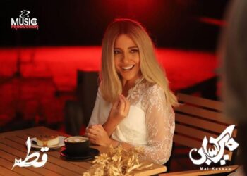 الفنانه مي كساب “قطة” على اليوتيوب!!