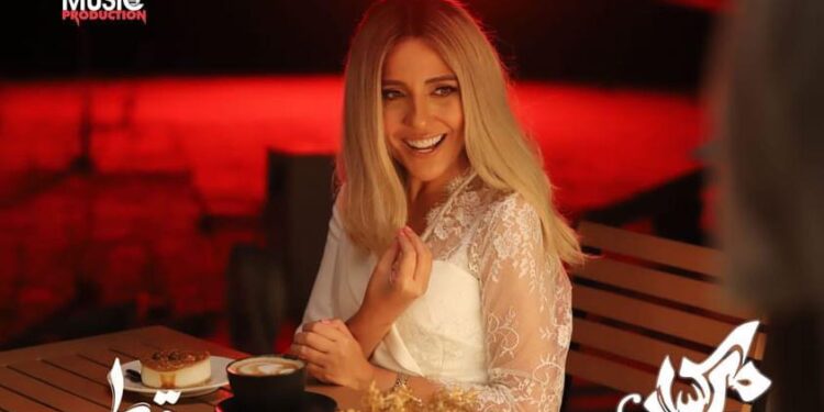 الفنانه مي كساب “قطة” على اليوتيوب!!