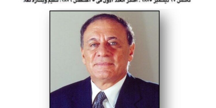 عندما تبتسم السماء المصرية