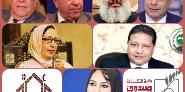 الأحد.. “التغيرات المناخية وآليات المواجهة” بقصر الأمير طاز