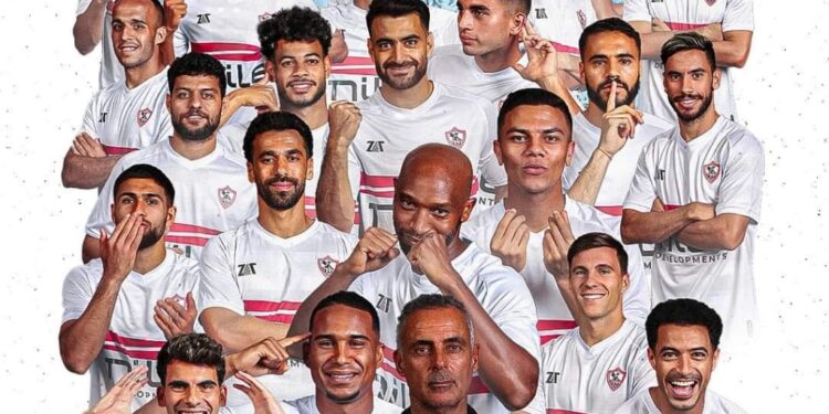 الزمالك يتوج ببطولة السوبر الأفريقي بضربات الترجيح 