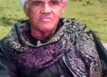 فرشوط وقراها في وداع رجل الخير العمدة محمود