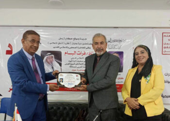 جريدة حكاية وطن/  دورة تدريبية إعلامية مكثفة