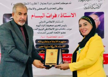 فرات البسام يتألق في محاضرة اليوم مع أعضاء جريدة وموقع حكاية وطن