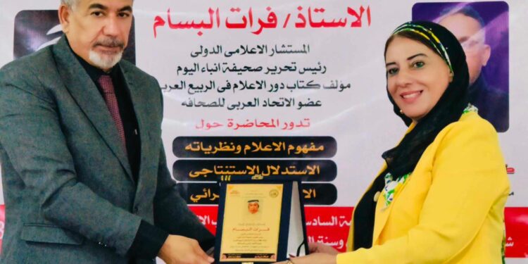 فرات البسام يتألق في محاضرة اليوم مع أعضاء جريدة وموقع حكاية وطن