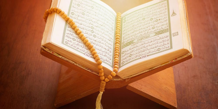 ” اهل القران “