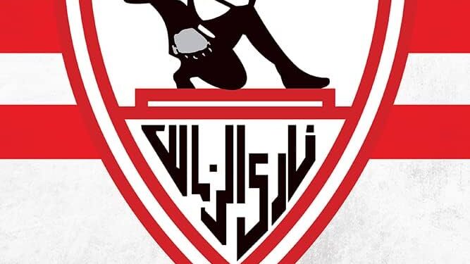 وصول بعثة الزمالك إلى الإمارات استعدادًا لـ كأس السوبر المحلي