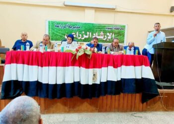 مديرية الزراعة انطلاق المزاد العلني لبيع القطن بالفيوم ب 5 محافظات بوجه قبلى بسعر10الف ج