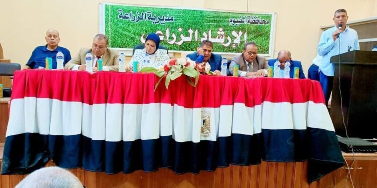 مديرية الزراعة انطلاق المزاد العلني لبيع القطن بالفيوم ب 5 محافظات بوجه قبلى بسعر10الف ج