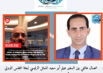 السفير هيثم أبو سعيد و اتصال هاتفي بمسؤول القسم الاخبارى بوكالة الأنباء الدولية 