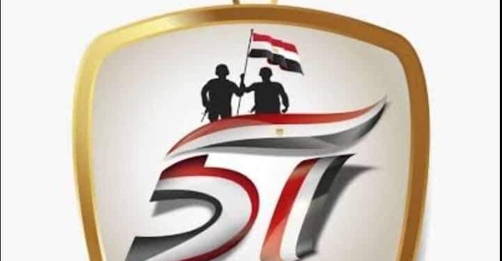 انتصار السادس من أكتوبر: قصة إرادة وعزيمة يجب أن تلهم شباب اليوم